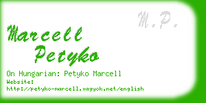 marcell petyko business card